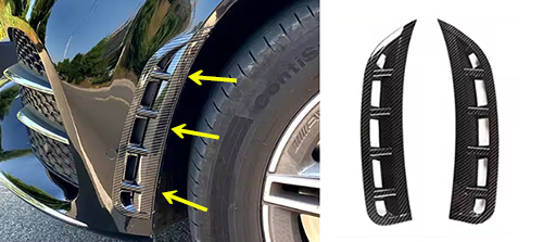 サイドカバーセット (カーボン調)